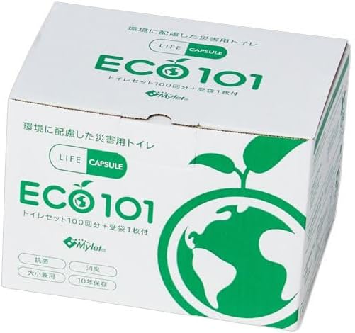 FGO 夏コミ 始皇帝 缶バッジ Fate/GrandOrder FGO 夏コミ 始皇帝 缶バッジ Fate/GrandOrder